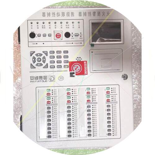 议价国泰怡安JB-QBZL-GK705/255火灾报警控制器/消