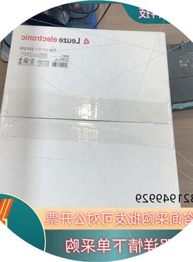 议价劳易测条码阅读器BCL608i OM 100
