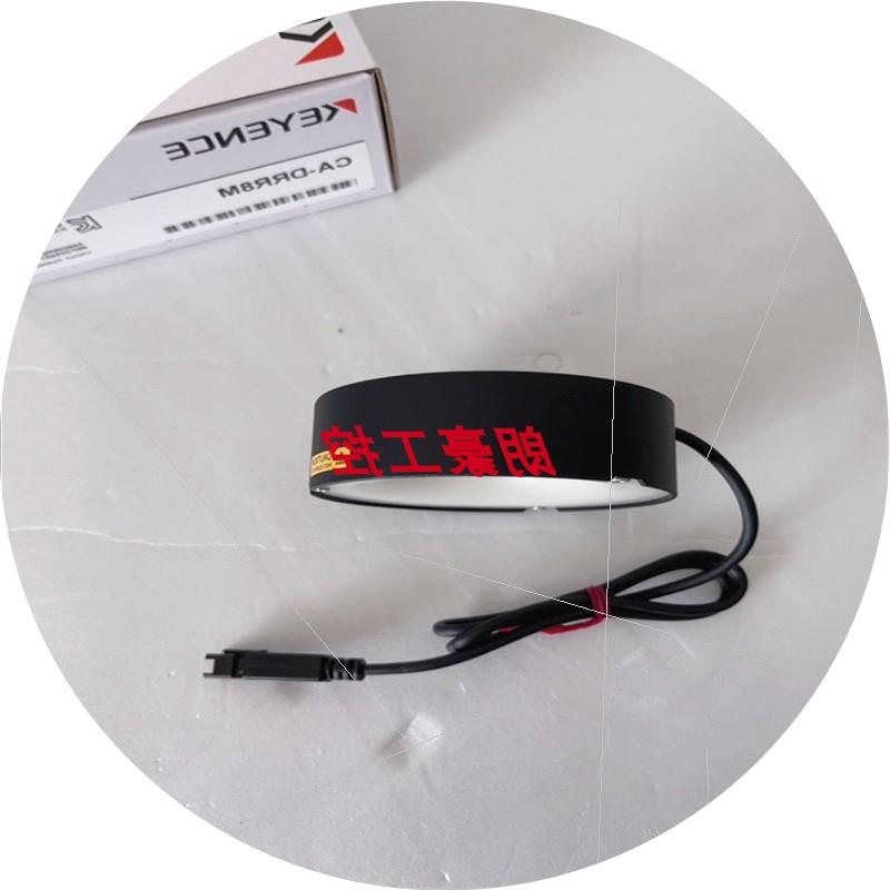 议价KEYENCE现货 CA-DRR8M CA-DRR9 CA-DRR1 CA-DRW3 CA-DR