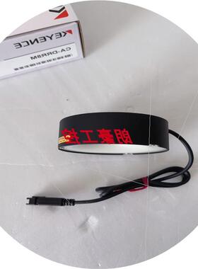 议价KEYENCE现货 CA-DRR8M CA-DRR9 CA-DRR1 CA-DRW3 CA-DR