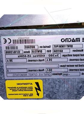 议价意大利TDE MACNO 变频器伺服驱动器