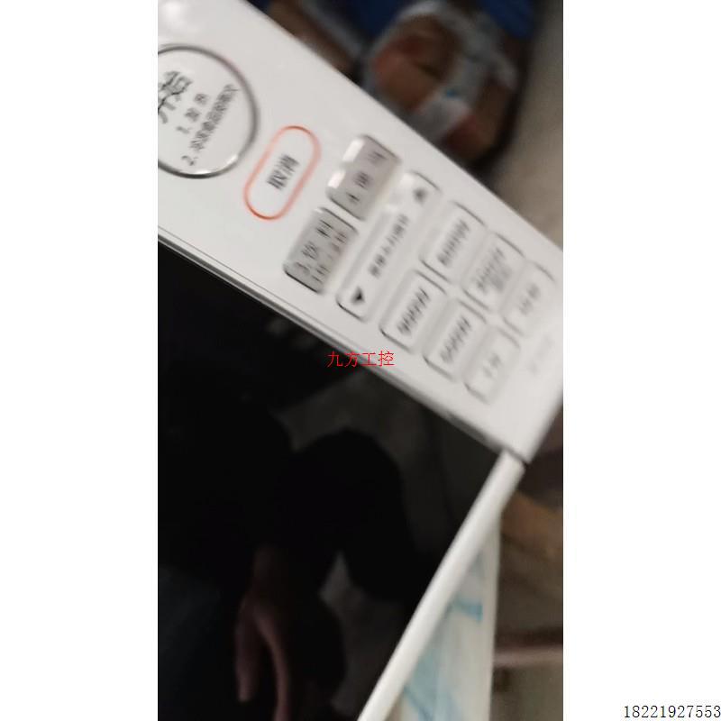 议价东芝微波炉,型号ER一SS17ACNW,1350W,容积20