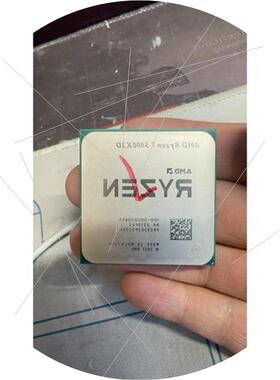 议价AMD R7 5800X3D 处理器CPU,b2步进,无任何