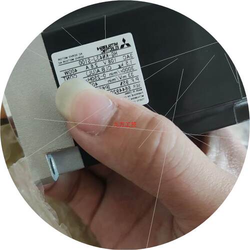 议价HG-KN43J-S100