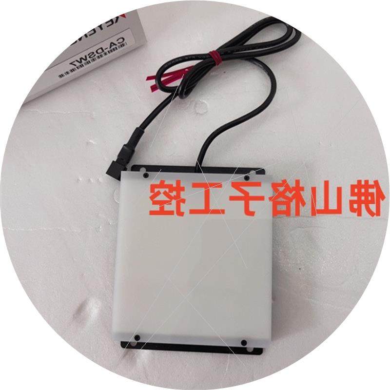 议价 CA-DSR9 CA-DXB7 CA-DSW15 CA-DSB3 全新光源现货CA-D