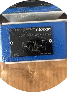 议价力士乐溢流阀Z2DB6VD2-42/200V  R90041