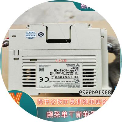 议价三菱PLC型号FX3GA-60MTFX3U-ENET-AD