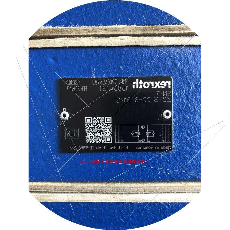 议价Z2FS22-8-31/S R900456783节流阀Z2FS22-8-31/S产