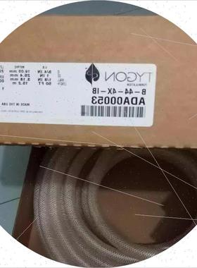 议价EUCHNER NO1R562-M 085243开关