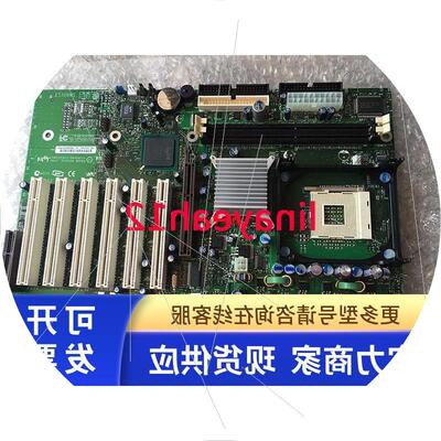 议价全新Intel D845GEBV2/D845PESV 集成显卡工业主板 测试OK包邮
