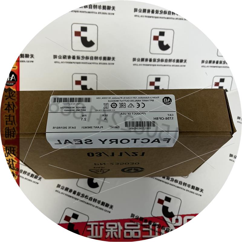 议价1756-OF8H ControlLogix模拟输出HART电流/电压模块 17560F8H
