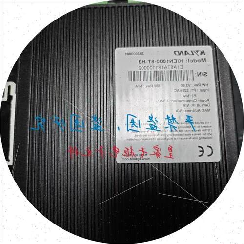 议价交换机全新2光6电SICOM3009-2S6T-SC40-L2-L2