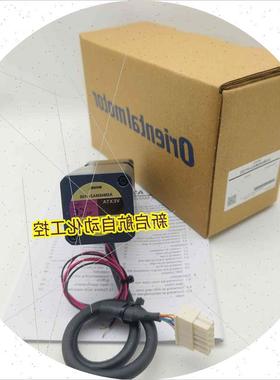 议价原装东方电机ASM46MA2H100 ARLD12AC ARLM66AC PK596AW1H50