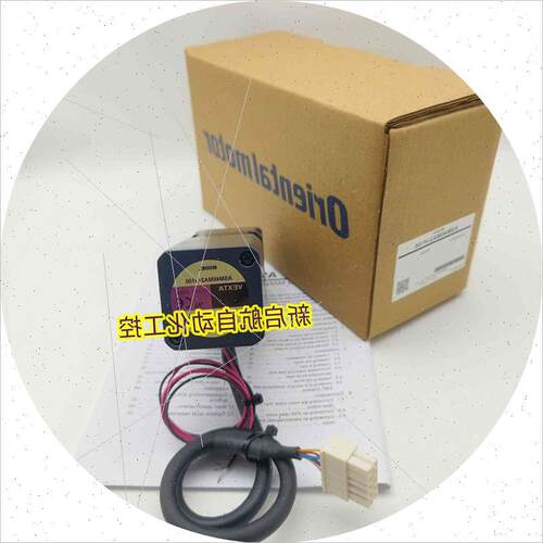 议价原装东方电机ASM46MA2H100 ARLD12AC ARLM66AC PK596AW1H50