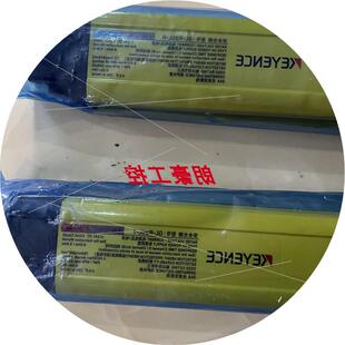 R28H 议价基恩士GL 正品 R20H R40HGL R36H R20L R32H