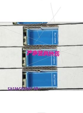 议价MTL/安全栅MTL5531/MTL5544/MTL4575/5544D/5514D/4544/5576