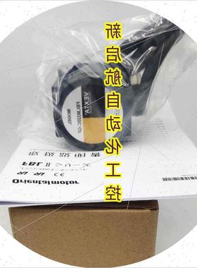 议价正品东方电机FBLM575WGFB FBLM220C440AGF BXM230GFH2现货