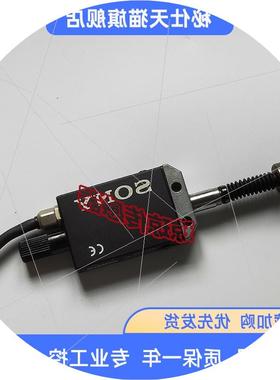 议价SONY高精度位移传感器DT512P DT12P DT12N DT512N索尼Magnesc