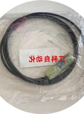 议价OP-88648 OP-88641 OP-88647  OP-88640 OP-88644 议价