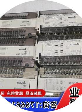 议价拆机台达DVP32ES00R2 DVP32ES00T2适用