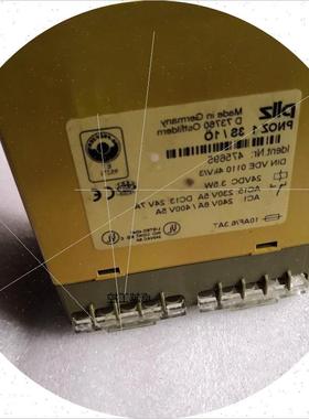 议价PILZ皮尔兹PNOZ 1 3S 10 /475695安全继电器 PNOZ 474695议价
