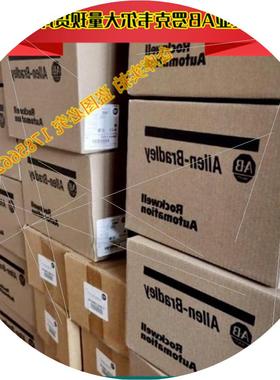 议价1756-PA75R 电源ControlLogixAC85-265V AC输入 1756-RM2