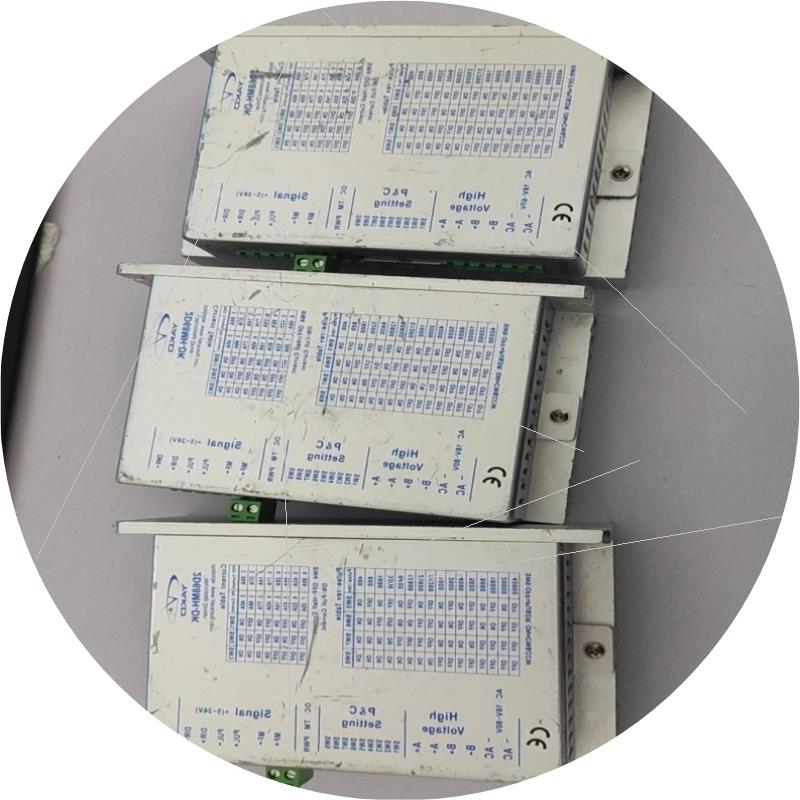 议价2d68mh-dk驱动拆机3个300包邮
