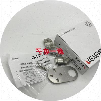 议价 OP-87685 OP-87722 OP-87773 OP-87866 OP-87899 OP-8