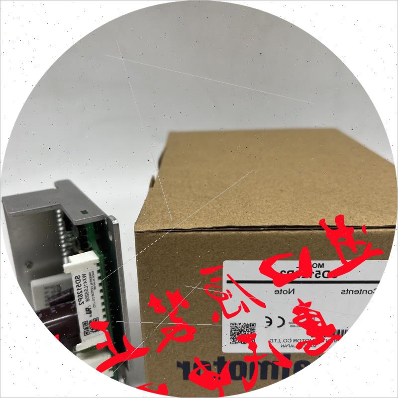 议价东方SDM496 BMP502/501H/L/M DSP501/502H/M MSP-1W/2W