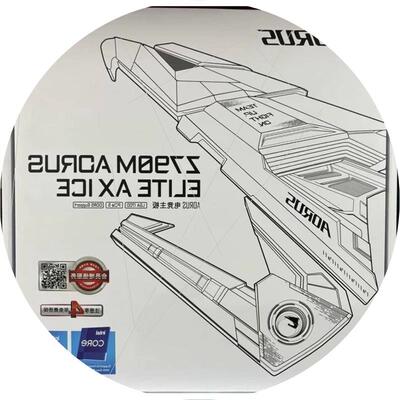 议价AORUS Z790M B760M冰雕妹钛雕TACHYON超级雕大雕XTREME X主板