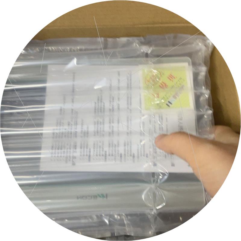 议价维控7寸带4GcPI3070ig-C(4G)