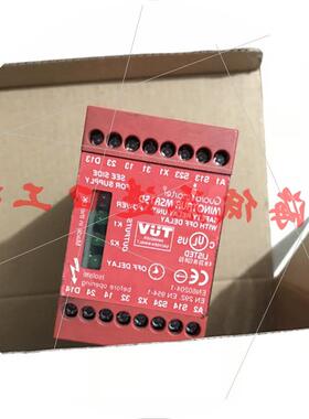 议价进口原装 GUARD MASTER安全继电器MSR15D 现货
