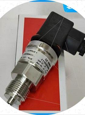 议价原装正品MBS33 060G3011液压传感器气压变送器/开关控