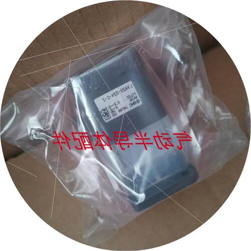议价SMC电磁阀LVA20A-02-C1 LVA21-01-A LVA21-02-A现货议价