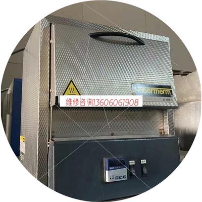 议价全新,二手,纳博热,马弗炉L3/11,Nabertherm,雅议价
