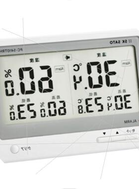 议价SATO佐藤数字温湿度计PC-5400TRH停产新型号PC-5410TRH