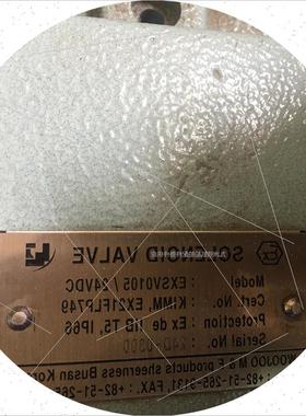议价WOOJOO SOLENOID VALVE EXSV0105/24VDC请勿直拍