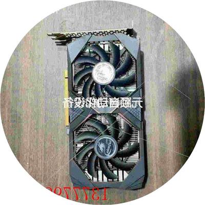 议价(议价)七彩虹GTX1650 super 非常好,出,无拆无议价