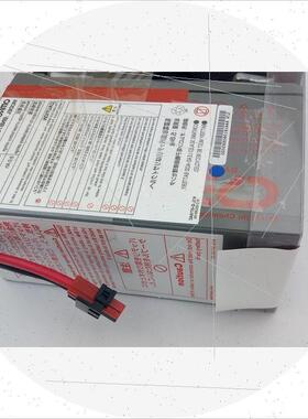 议价Omron BUC27 UPS电源BP240XR