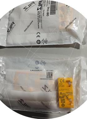 议价541180未拆封pilz