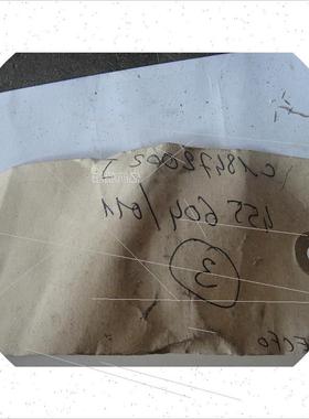 议价 熔断器 FT 455604/011 1 PCS   NEW