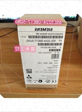 议价6SL3224-0BE17-5UA0  G120变频器 0.75KW 6SL32240BE175UA0