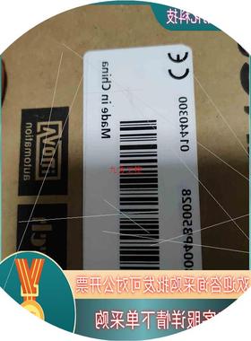 议价现货汇川 AC702 全新原装 有的老板带走