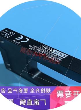 议价pulso tronic 槽型光电开关传感器 KOEG30-Q35ZB-DPU-V1-RT
