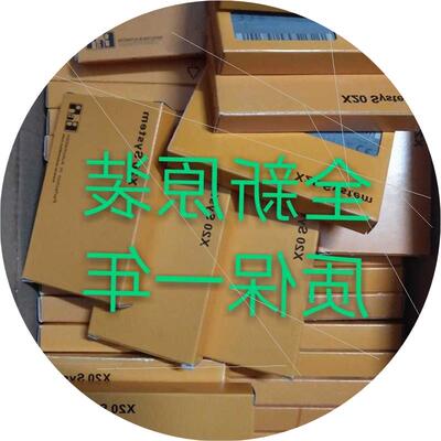 议价模块 X20PS2100 X20AI2622 X20AO2622 全新原装 现货
