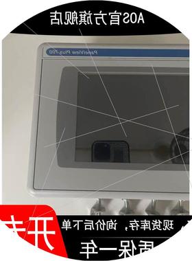 议价2711P-T7C4B1 现货 Panelview终端 质保一年