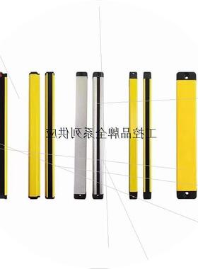 议价代理LE Raun劳恩安全光栅TT018CNCPE02G 供应