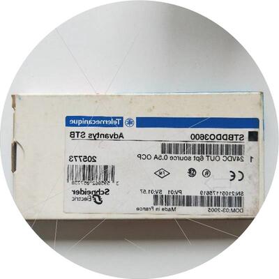 议价DDO3600全新正品  STBDDO3600 实物拍摄 现货