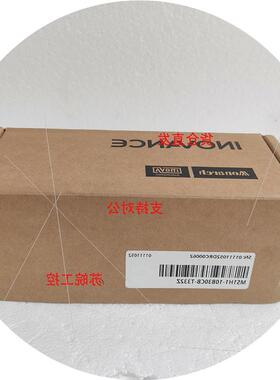 议价-#电机汇川电机MS1H1-10B30CB-T332Z