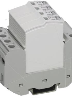 议价菲尼克斯2类电涌保护器 - VAL-SEC-T2-2C-350 - 2905342防雷